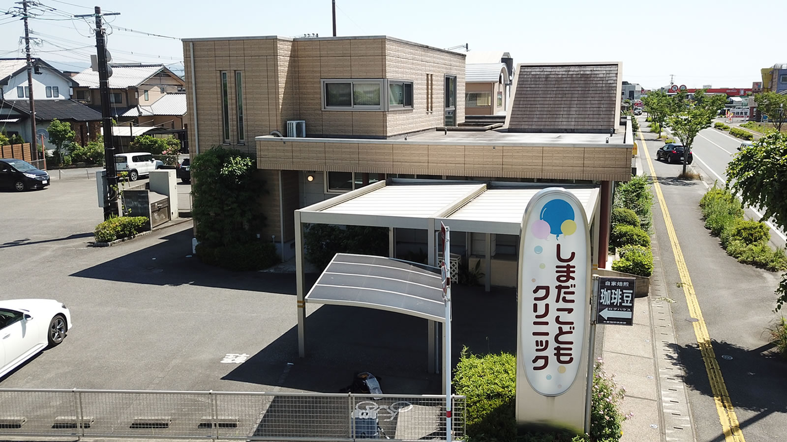 熊本ー宇城ー小児科ー しまだこどもクリニック Shimada Children S Clinic 熊本ー宇城ー小児科ー しまだこどもクリニック Shimada Children S Clinic